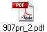907рп_2.pdf
